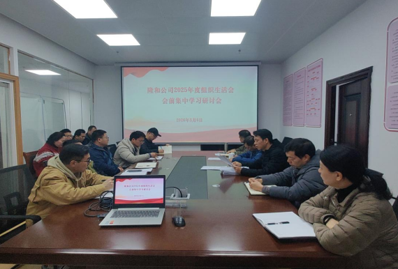 1773320542165412.png image.png